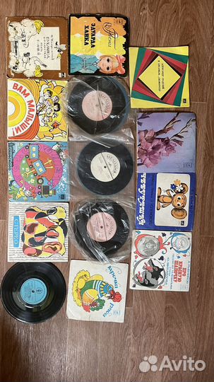 Виниловые пластинки