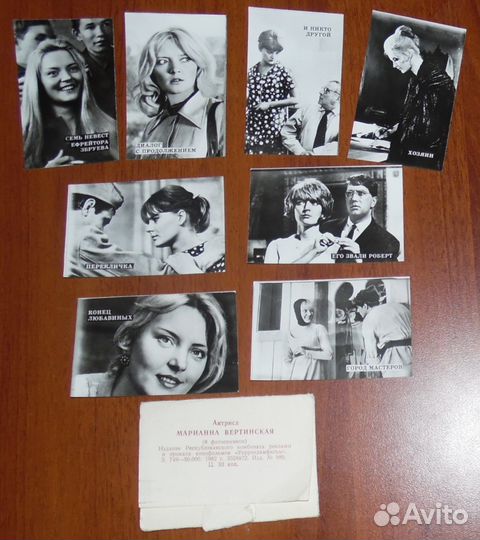 Комплекты минифотографий актеров Советского кино