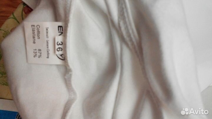 Продаю купальник спортивный