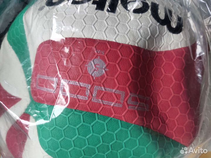 Волейбольный мяч molten 5000 v5m5000