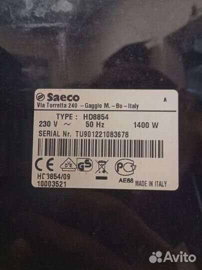 Разбор Кофемашина Philips Saeco Exprelia HD8854