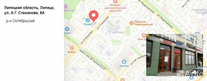 Набор Алхимия вкуса Пряный Ром