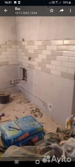 Ремонт и отделка квартир под ключ