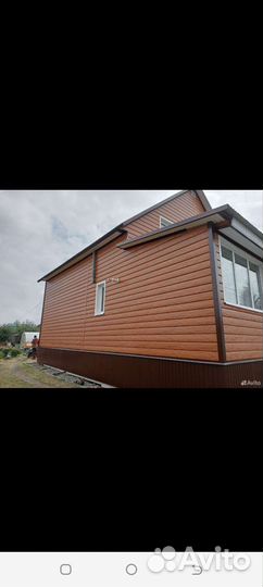 Строительство дом под ключ