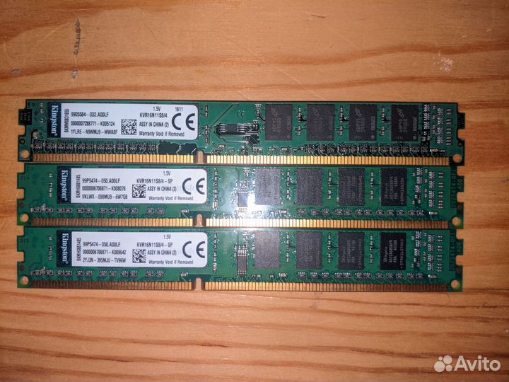 Оперативная память ddr3 4 gb kingston