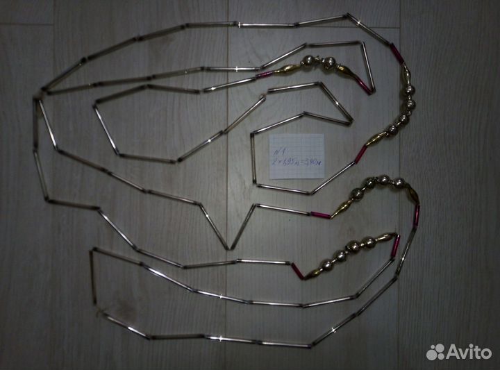 Бусы стеклянные СССР. Украшение на ёлку. №1