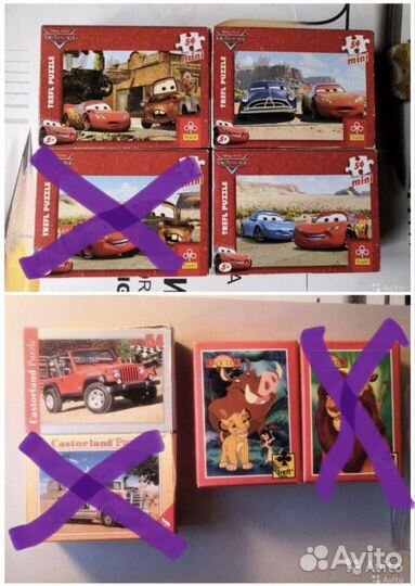 Пазлы. Разные