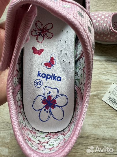 Кеды kapika для девочки 32
