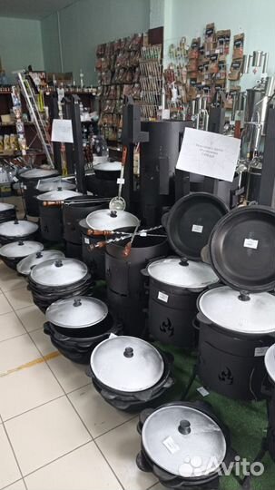 Казан чугунный 4 л