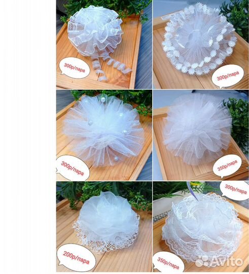 Фартук гольфы банты на последний звонок