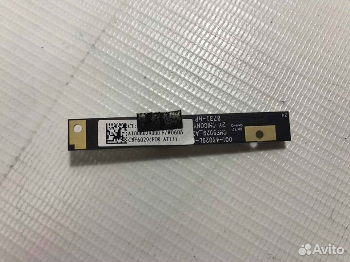 Вебкамера для HP Pavilion dv6500