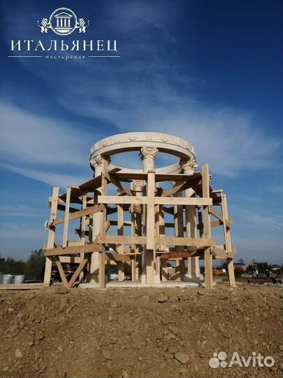 Ротонда - садовая беседка 300