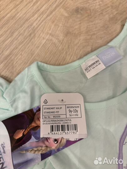 Платье новое Холодное сердце