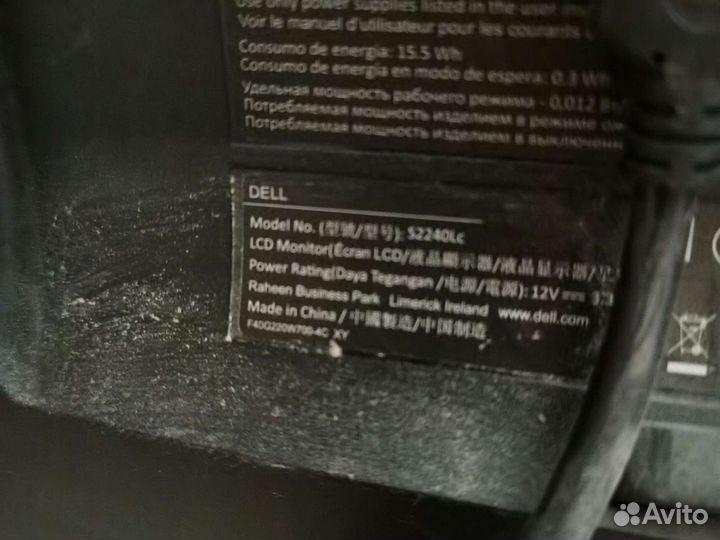 Персональный компьютер