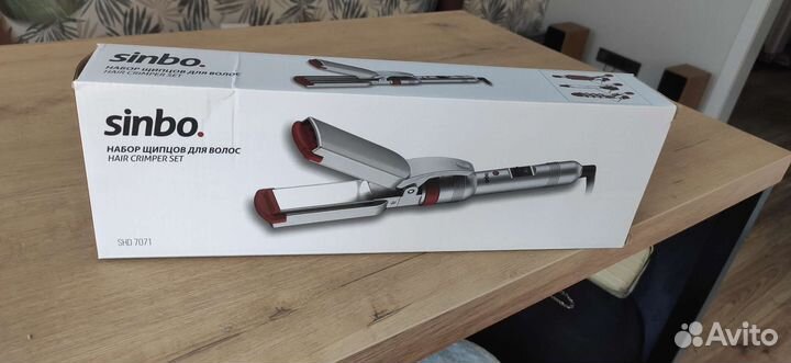 Набор щипцов для волос Sinbo (плойка+насадки)