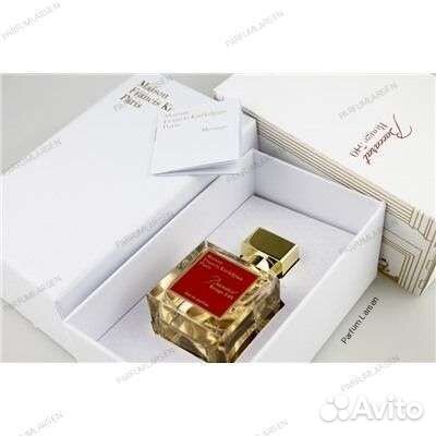 Maison francis kurkdjian70 ml в ассортименте