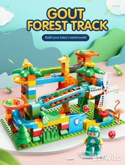 Конструктор feel / lego Веселые горки 171 элемент