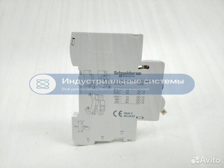 Контакт вспомогательный Schneider Electric A9N2692