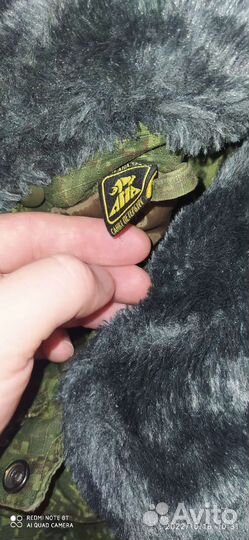 Военная форма