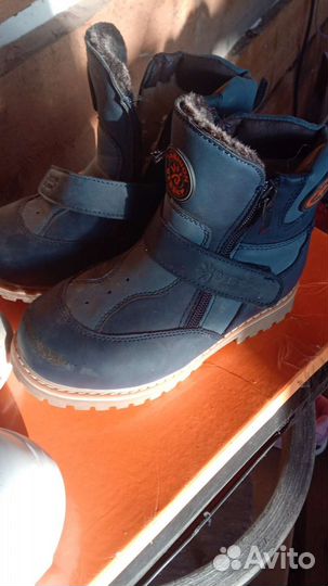 Комбинезон детский