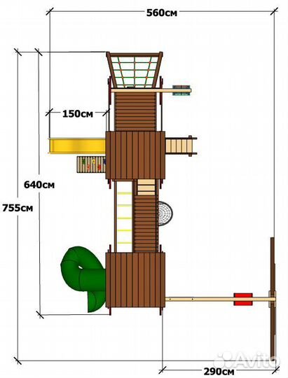 Игровой комплекс 