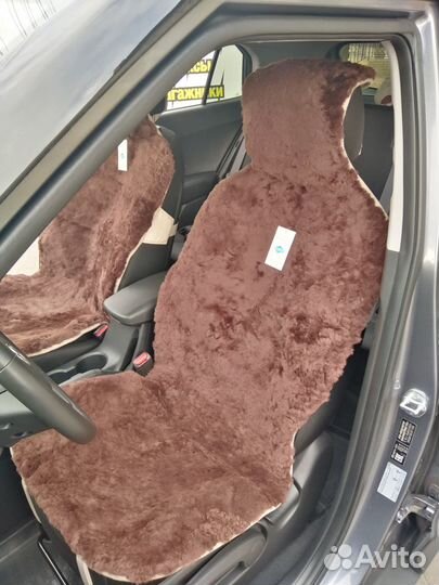 Овчина Австралийская на шкуре, коричневая 2шт