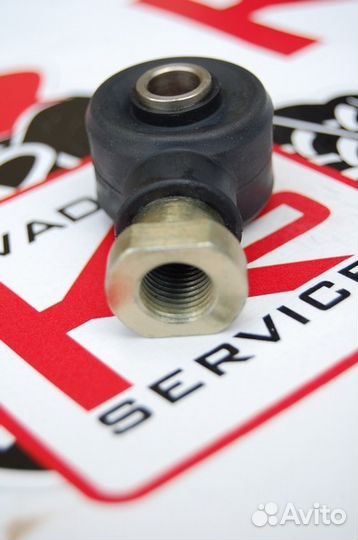 Рулевой наконечник Polaris 7061139