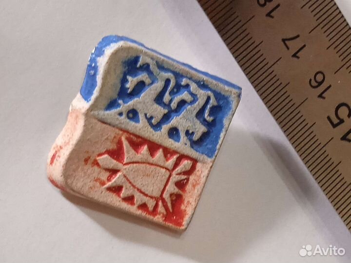 Значек Восточной Пруссии