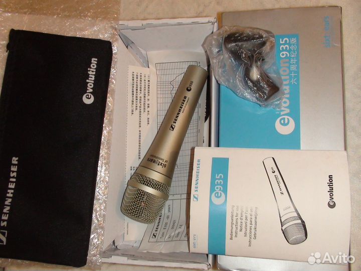 Sennheiser e 935 Sixty yeare (юбилейный)