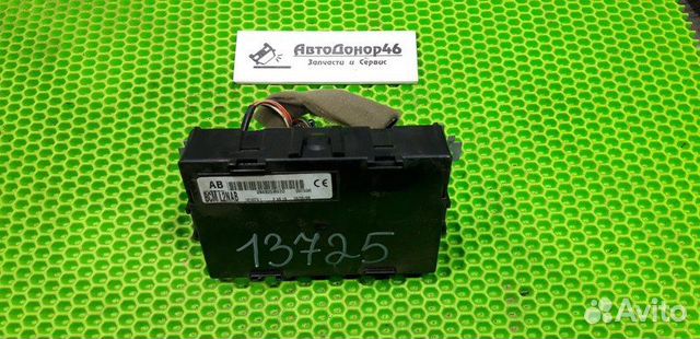 Блок комфорта Bcml2nab Nissan Tiida C11