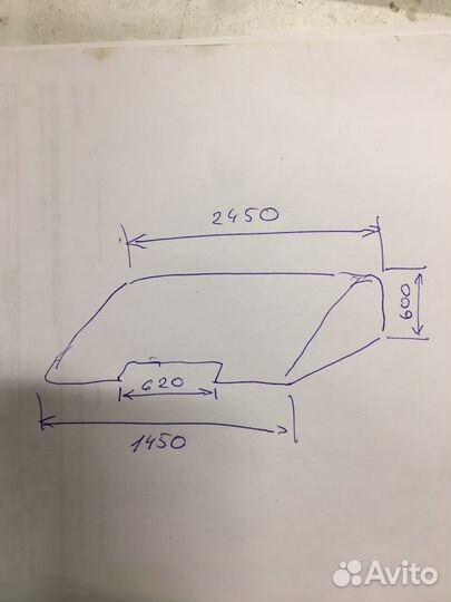 Продам ветровик