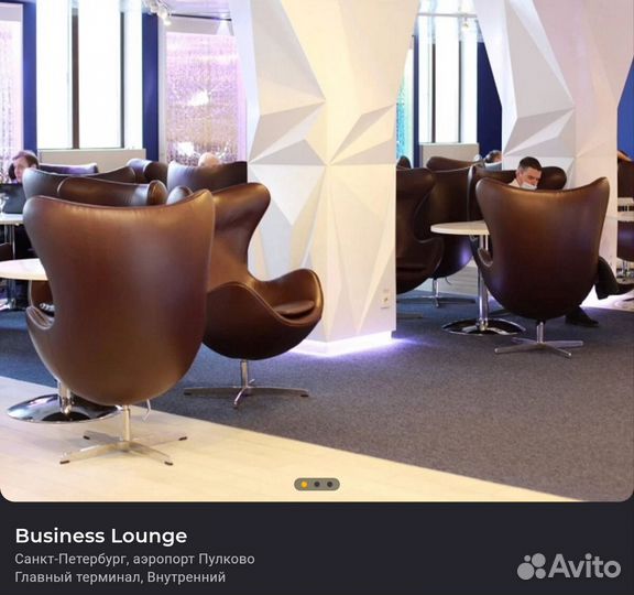 Проход в бизнес зал (без обмана)