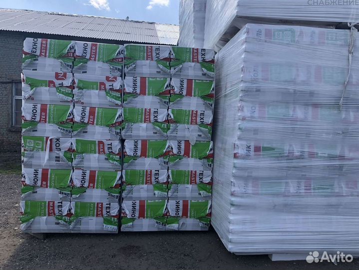 Технониколь XPS Carbon опт