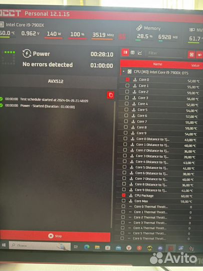 Процессор Intel Core I9 7900X