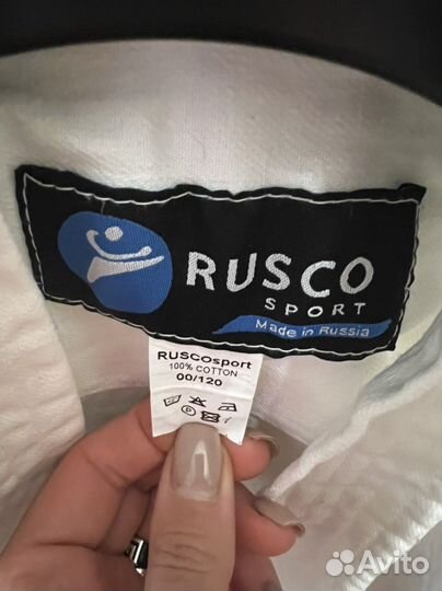 Кимоно Rusco р.120