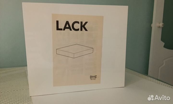 Полка IKEA lack белая