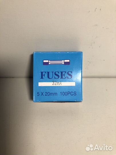 Плавкие вставки(предохранители) 32ma
