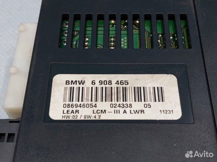 Блок управления светом Bmw 525I E39 LCI M54B25