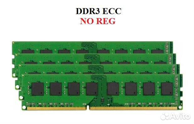 Ddr3 ecc reg