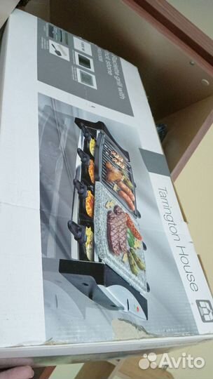 Шашлычница роклетница