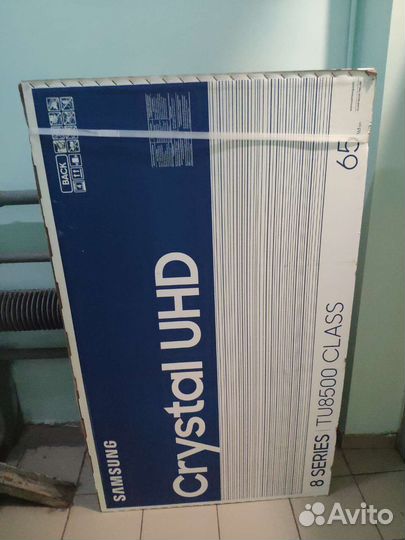 Коробка от телевизора 65