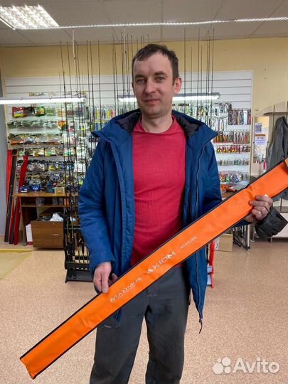 Спиннинги Maximus Максимус