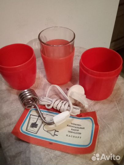 Кипятильник СССР