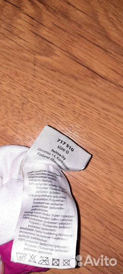 Перчатки Oldos 17-6 и Варежки Lassie размер 0