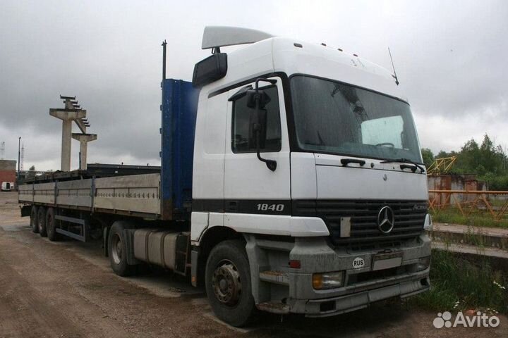 Услуги шаланды