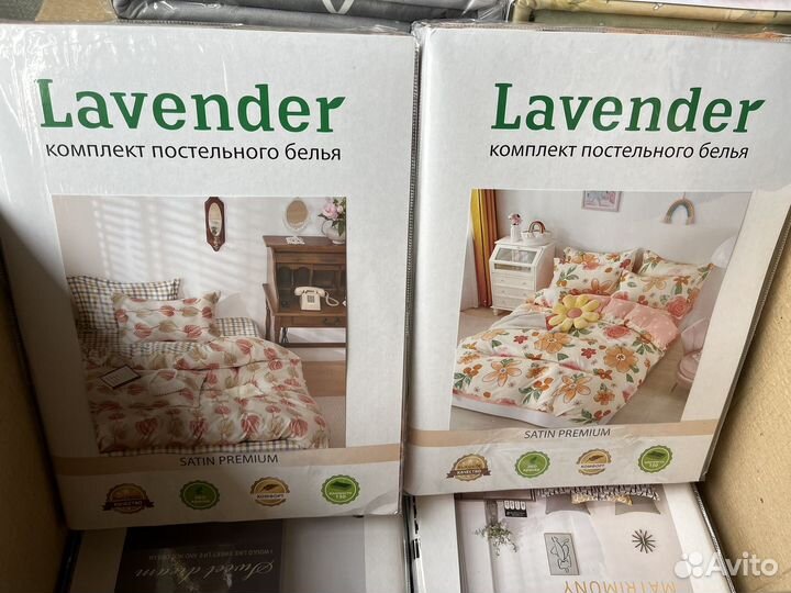 Постельное белье 2 спальное