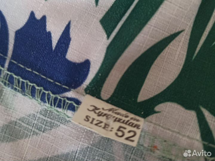 Летний женский костюм