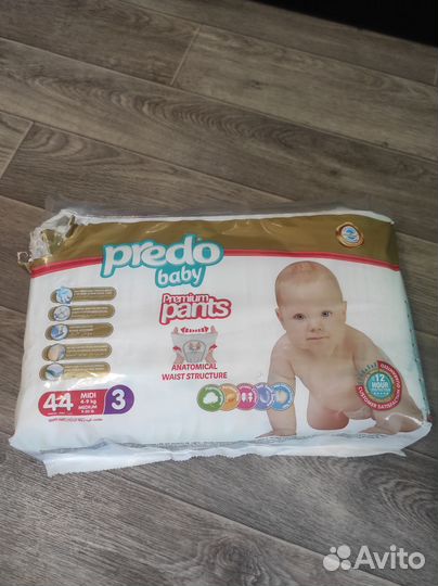 Подгузники трусики 3 predo baby