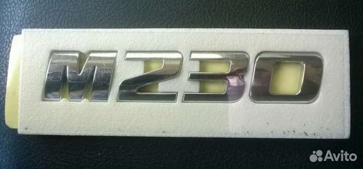 Наклейка Rexton 7991008010