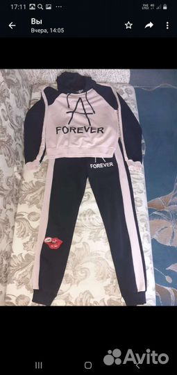 Вещи пакетом на девочку 146 рост